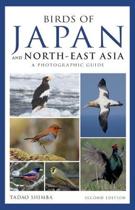 Photographic Guide to the Birds of Japan and North-east Asia Photographic Guide to the Birds of Japan and North-east Asia